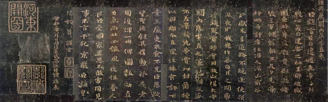 最美的十大书法作品,最美100个书法字