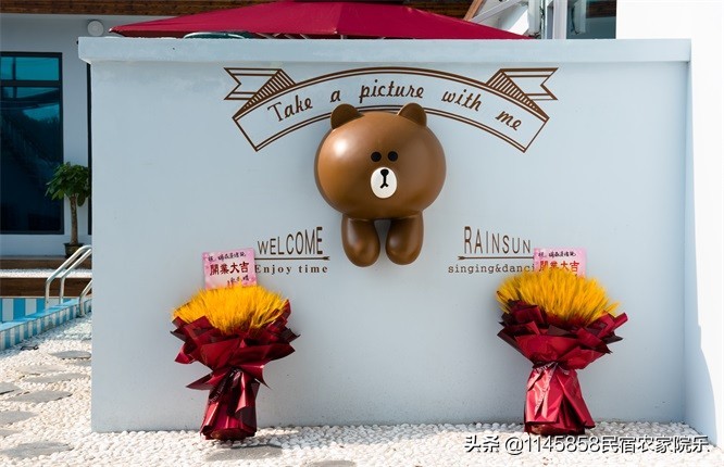 京郊怀柔幽谷神潭农家院,怀柔幽谷神潭小院