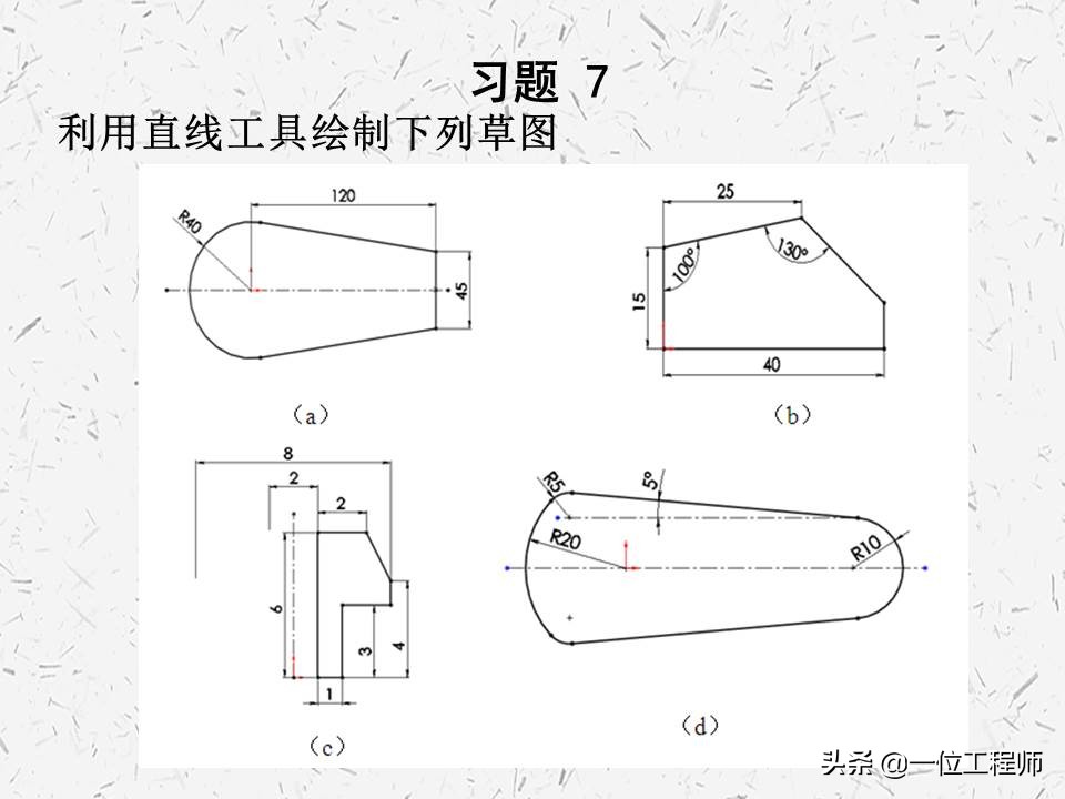 solidworks机械设计全套教程,solidworks机械设计工程图模板