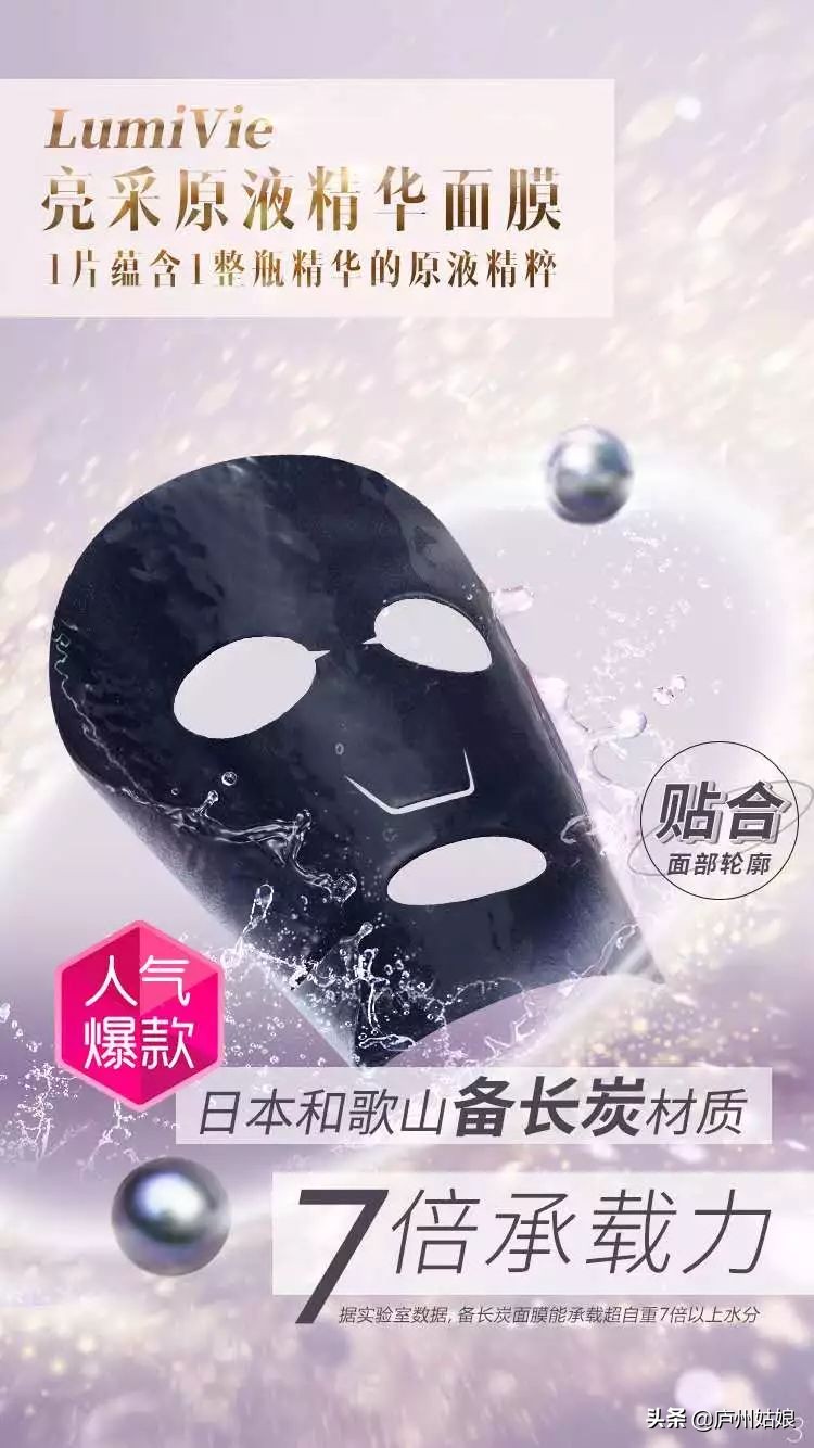 玫琳凯面膜2号,玫琳凯官方专柜正品面膜