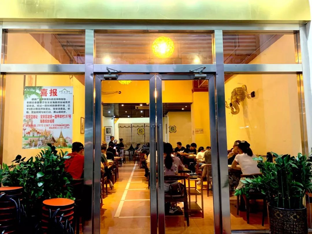 去蛇口玩吗,深圳蛇口值得去吗