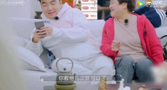 31岁奥运冠军转型后正式赴任,奥运冠军嫁人事件