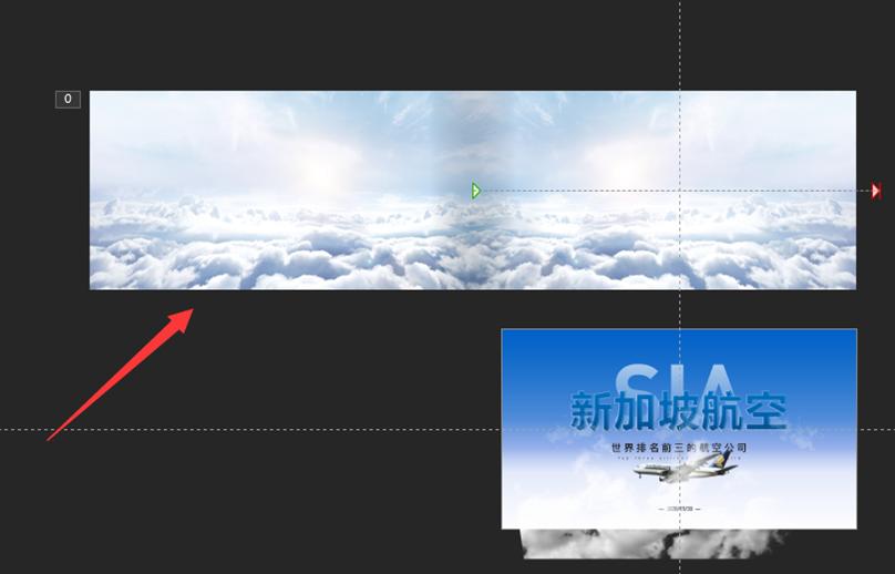 ppt欢迎领导模板怎么制作,ppt欢迎领导背景图