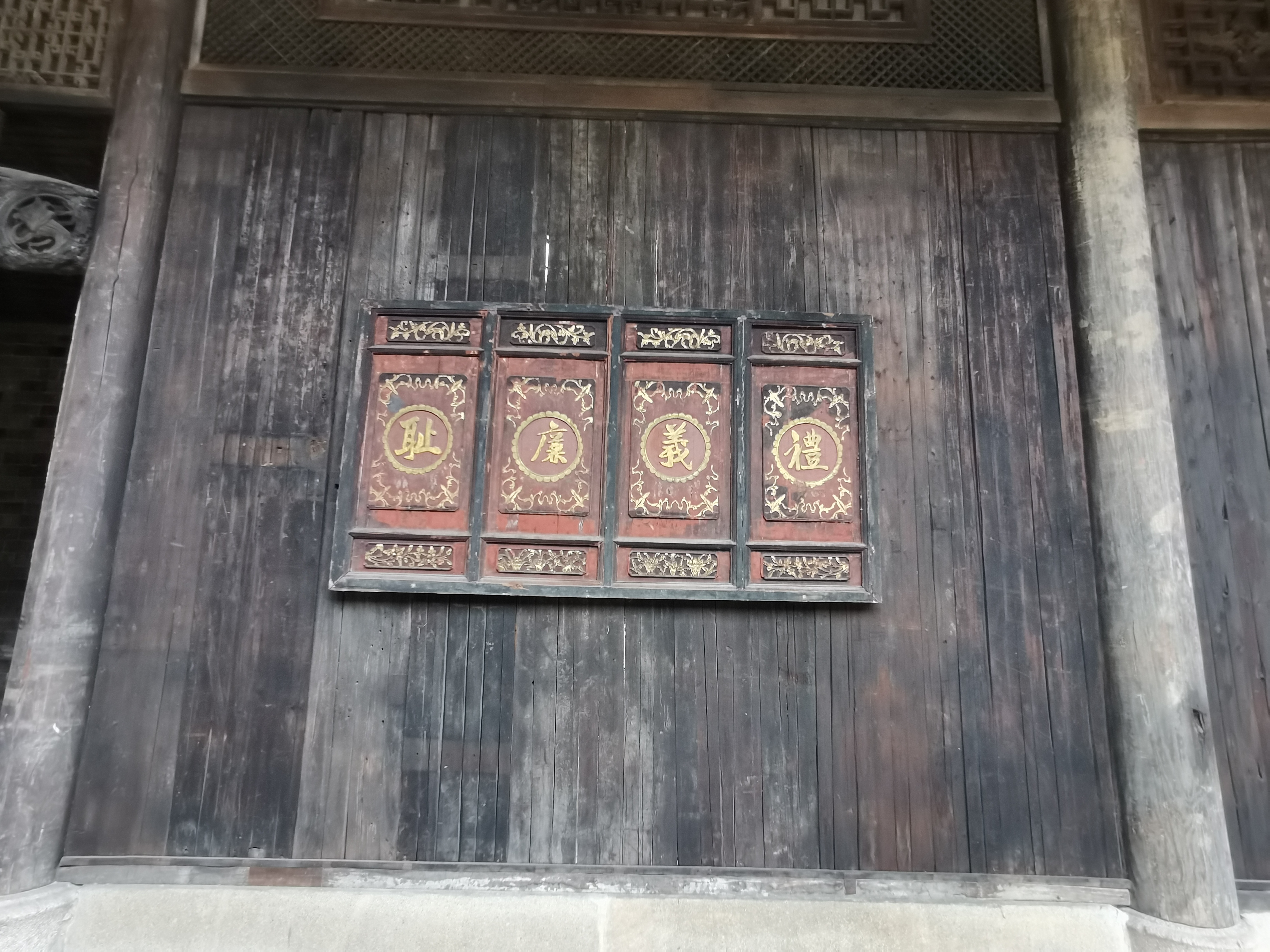 江苏溧水周园陈列馆,溧水周园博物馆