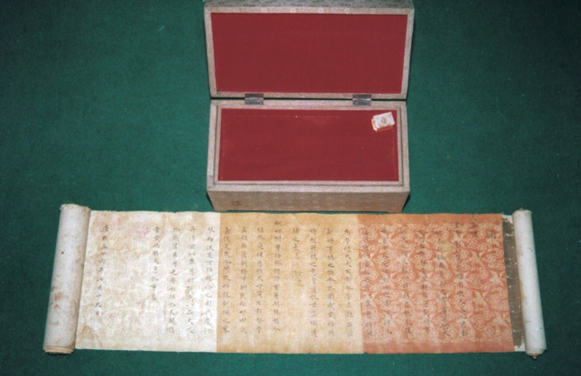 乡村记忆成武,乡村记忆之沂源县赵庄