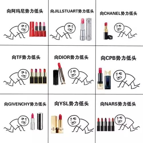 300以内平价化妆品全套推荐,300左右的化妆品套装哪个好