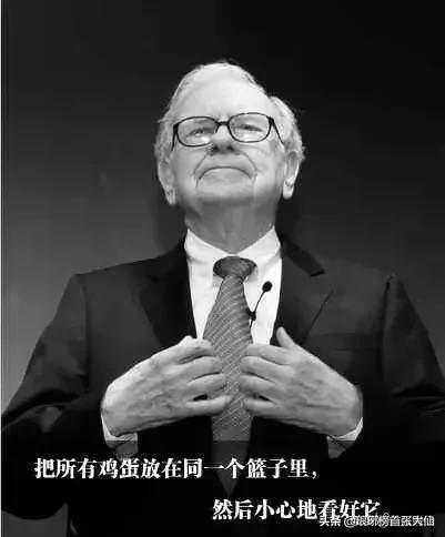 巴菲特如何复利投资,巴菲特投资回报率最高的方法