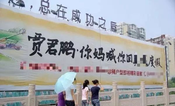 超级有设计感的广告牌,有哪些很成功的创意广告牌设计