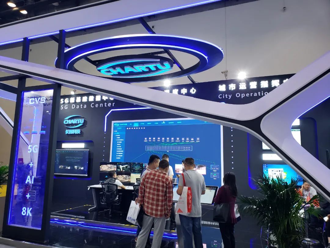 infocomm展会会有视频直播吗,2024年infocomm展会时间