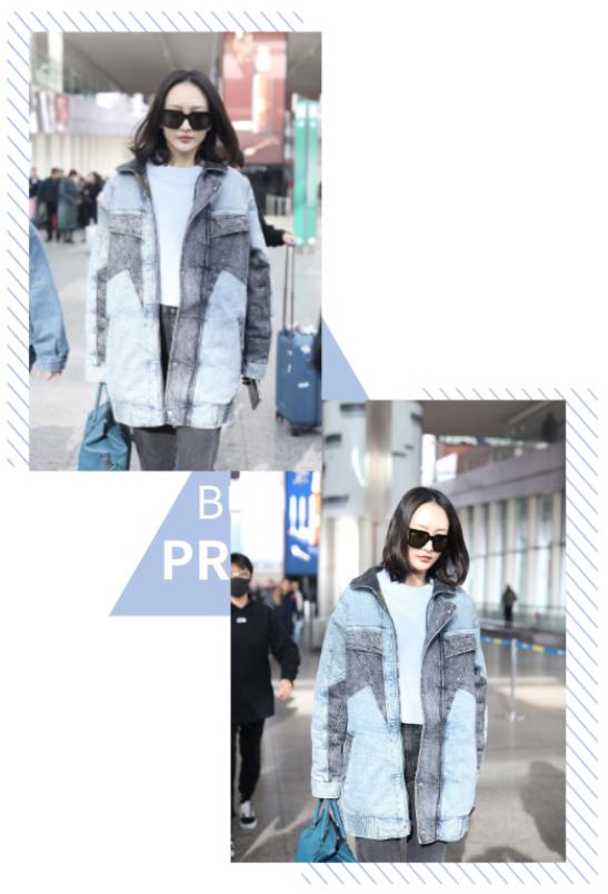 出门搭配衣服秋,王鸥夏季穿搭白色v领上衣