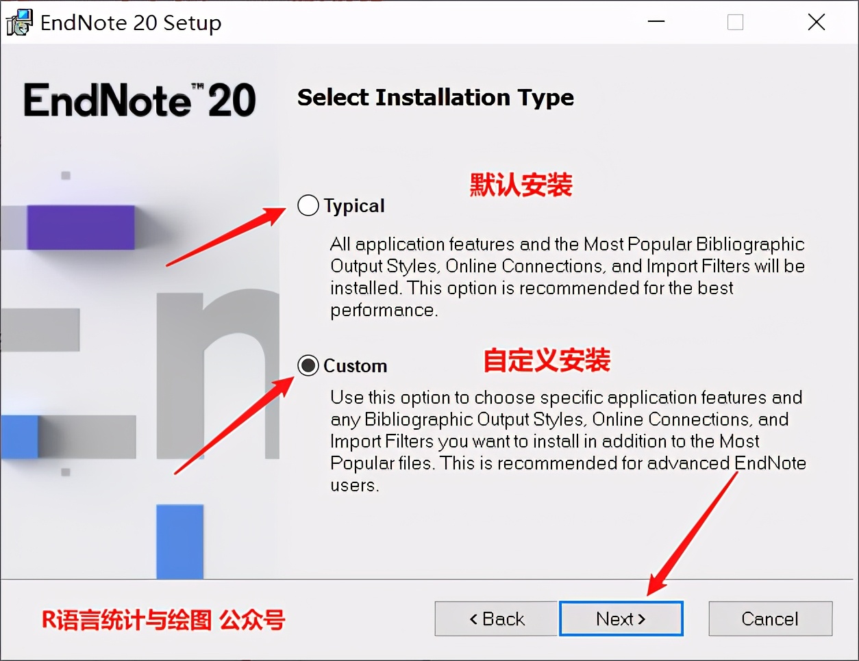 如何从endnote20插入参考文献,endnote20参考文献格式怎么改