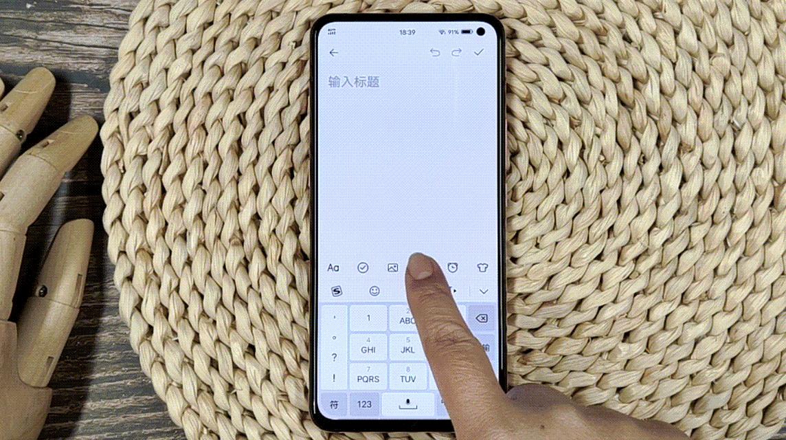 vivo宅家详细攻略,vivo手机宅家技巧