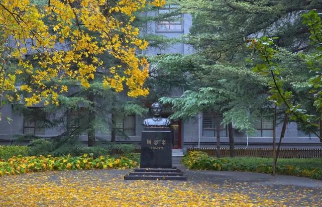 北京第二外国语学院最新排名,北京市属高校北京第二外国语学院