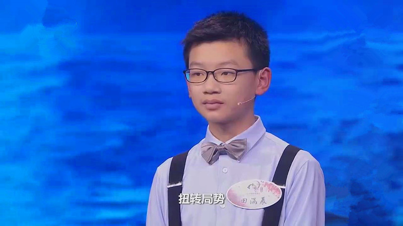 蓼茸蒿笋试春盘的含义,蓼茸蒿笋试春盘怎么读