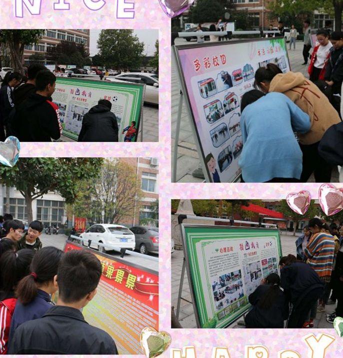 临颍：三高挟着一路征尘，迎来了二十芳龄