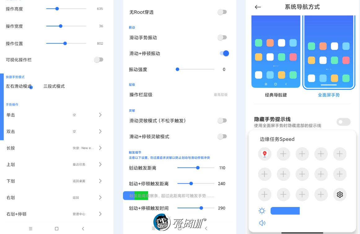 瑁傚app鍝釜濂界敤,瑁傚杞欢