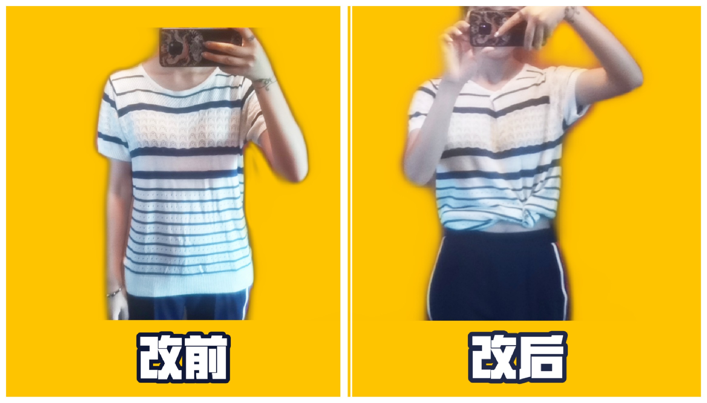 旧衣服改收纳袋的方法,旧衣服改被子方法