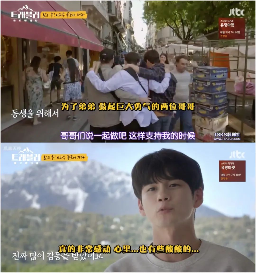 豆瓣9.6综艺,豆瓣9.5综艺