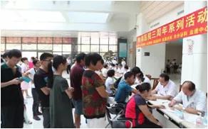 绿海之舟，花园式建筑布局——中山大学附属第三医院岭南医院设计