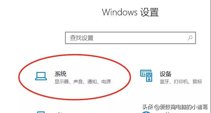 华为matebook14s风扇噪音怎么解决,笔记本风扇用久了嗡嗡响