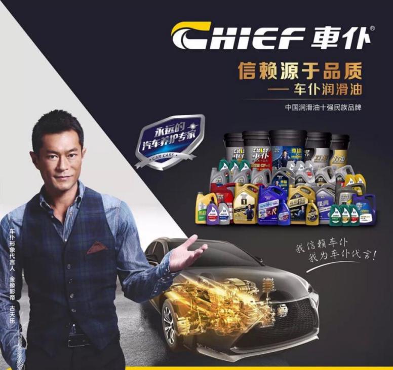 杞︿粏娑︽粦娌瑰吇鎶ゅ搧,闆經榫欏吇鎶ゅ拰杞︿粏鍏绘姢