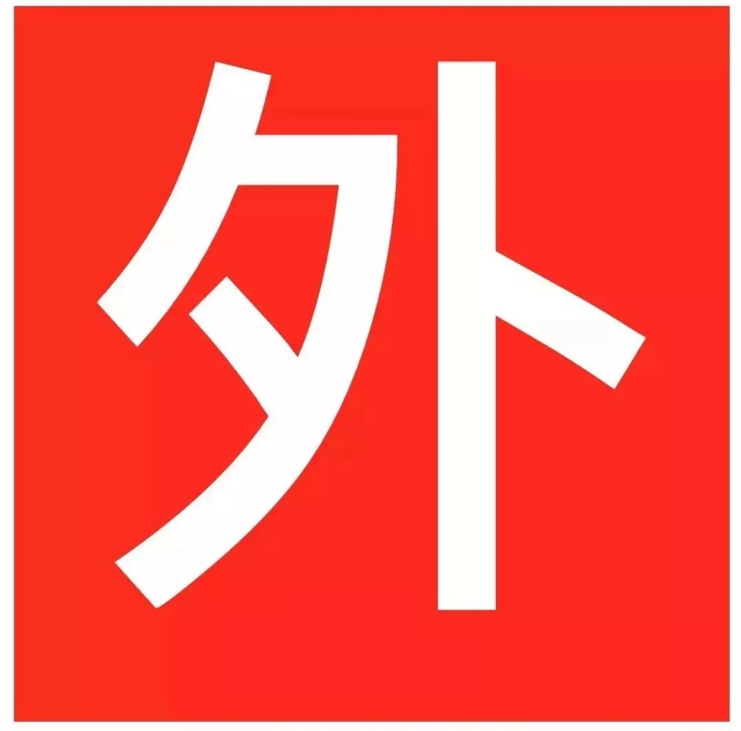 药学常识大全及图片,药学基础知识入门必备