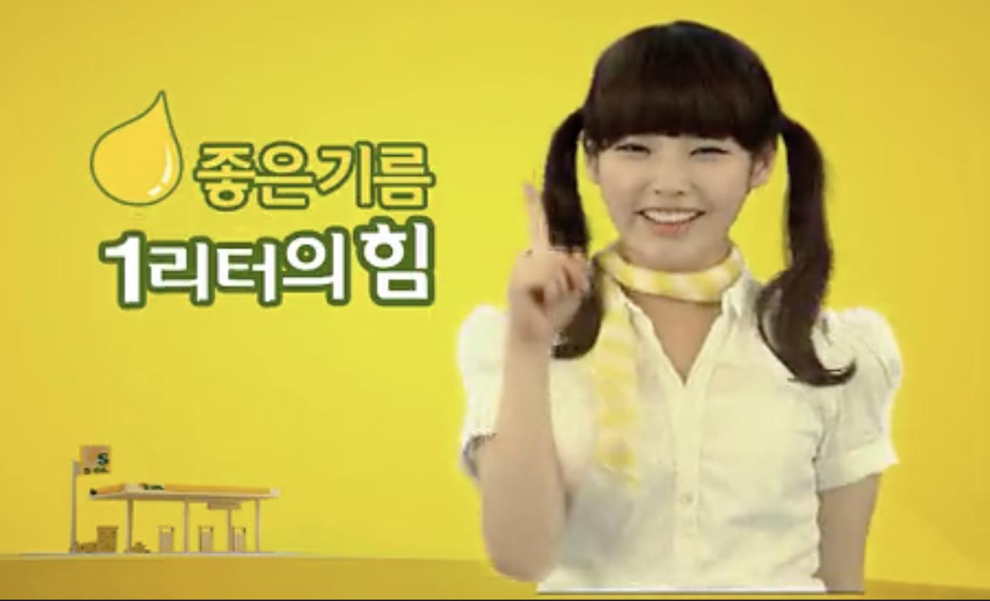 闊╁浗骞垮憡濂崇帇,鐩樼偣闊╁浗濂崇帇