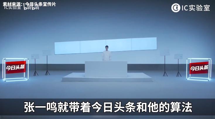 新浪搜狐网易腾讯，四大互联网初代目巨头二十年纷争史