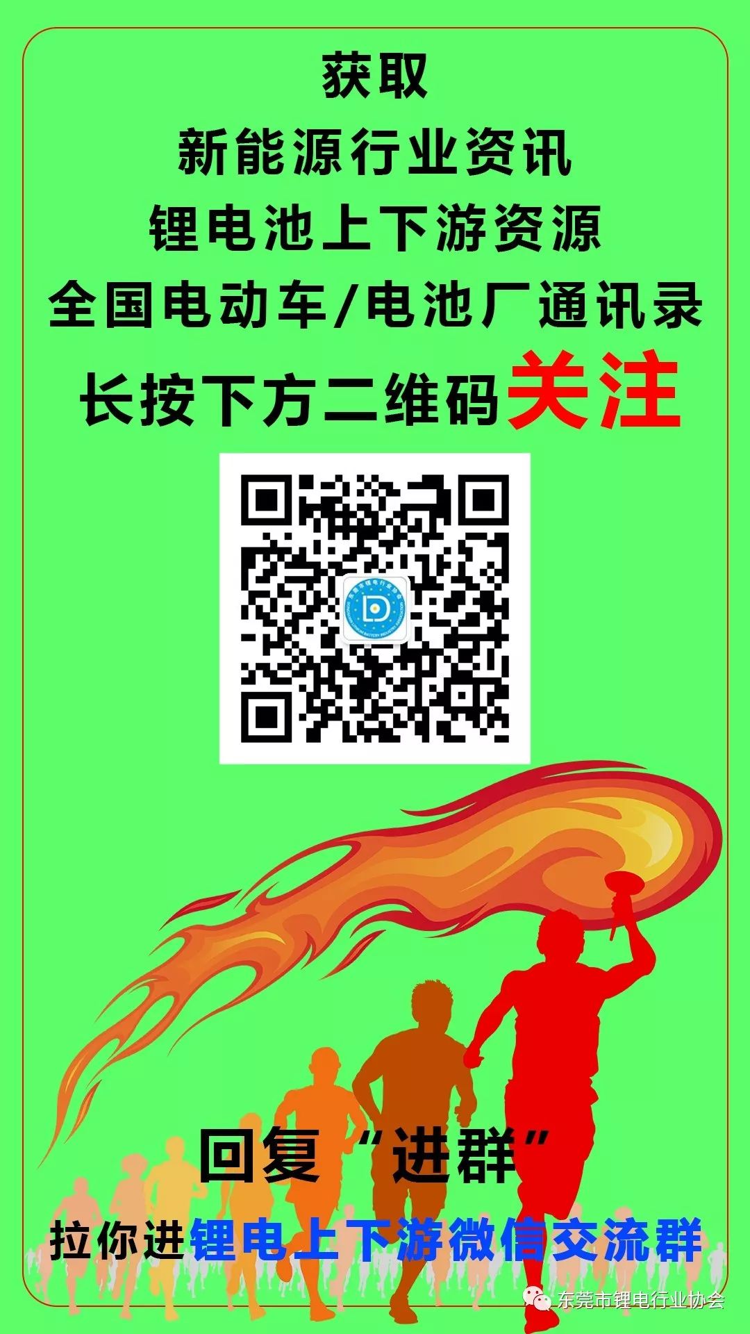 会员风采电子商务有限公司,会员单位风采