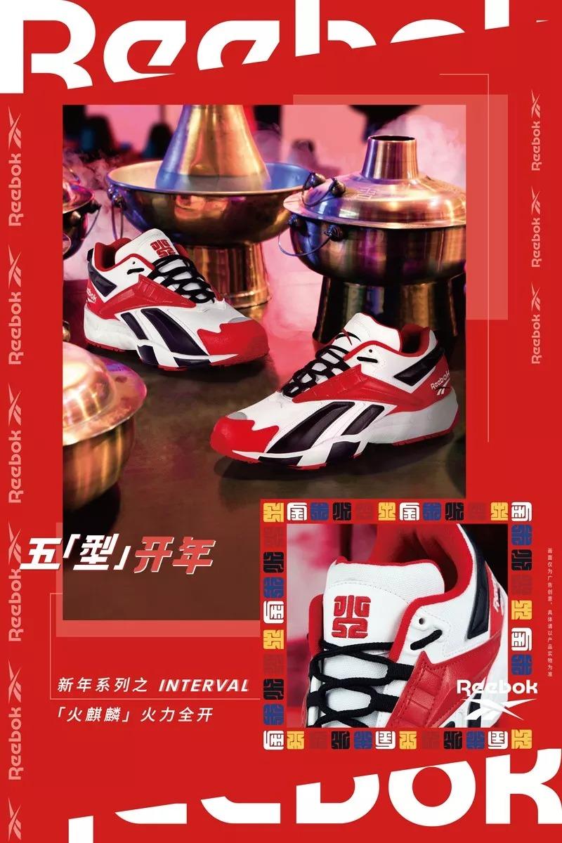 这是你没见过的鼠年限定配色,vans猪年限定哪款好看