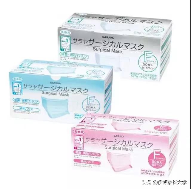 儿童一次性口罩正确戴法图解,口罩的正确戴法儿童可以戴吗