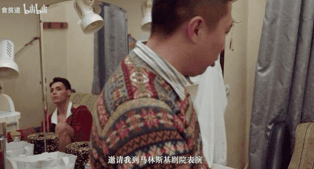 不要因为片名烂而错过的神片,找到一部良心好片豆瓣高达8.1分