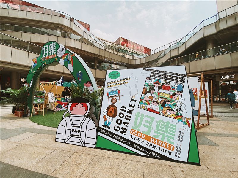 五一广佛周边游推荐,广佛必去的5个景点