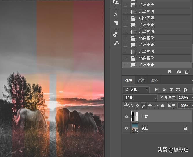 ps27种混合模式的区别,ps后期修图有多少命令和技法