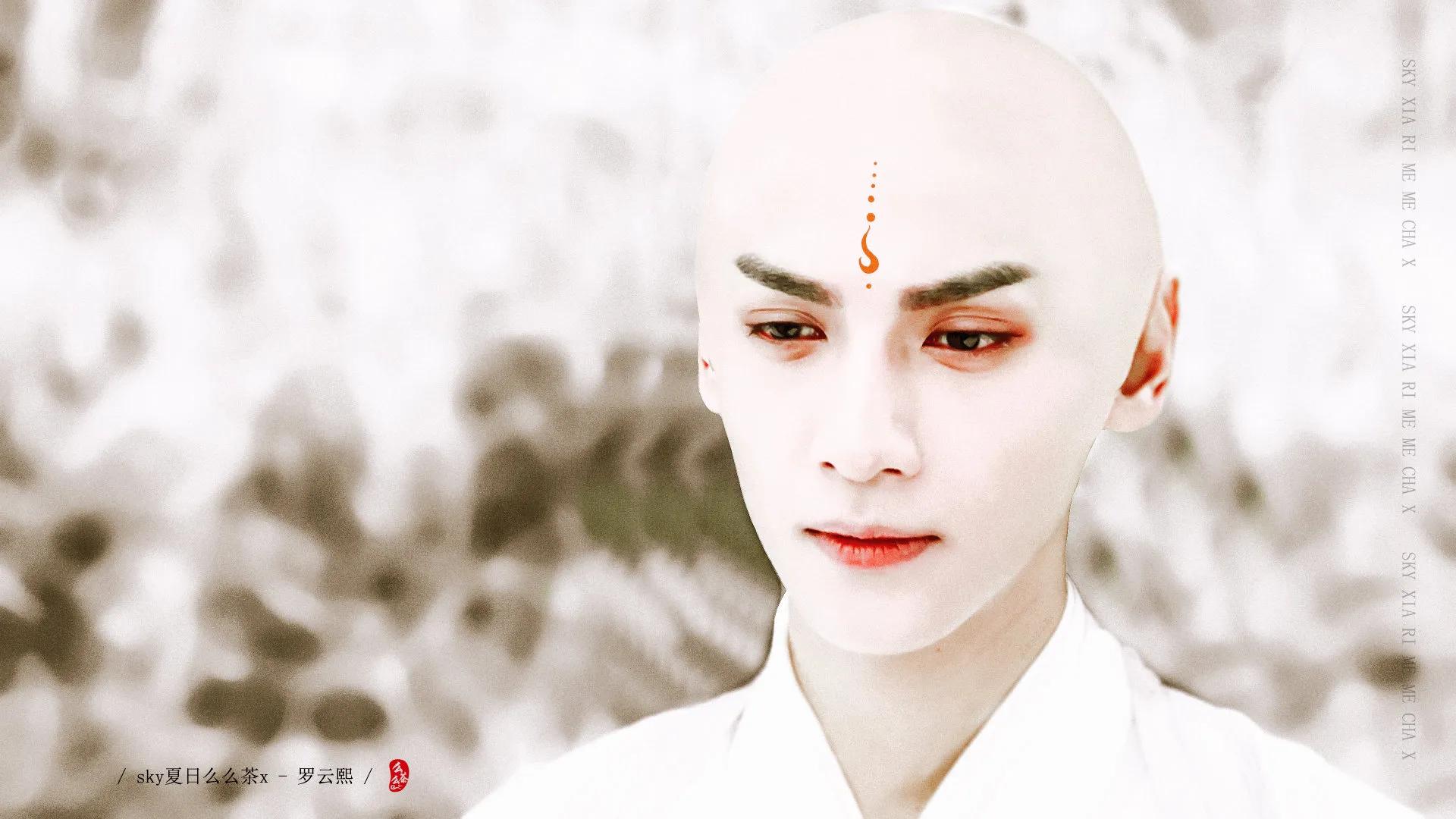 强推晋江最新完结小说:《圣僧,养狐狸嘛?》小狐狸x圣僧