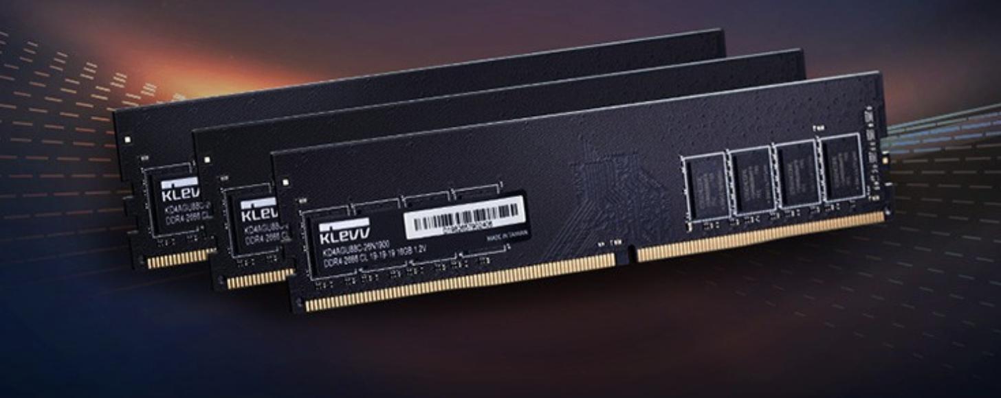 现在内存条值得入手吗,价格比较亲民的内存条