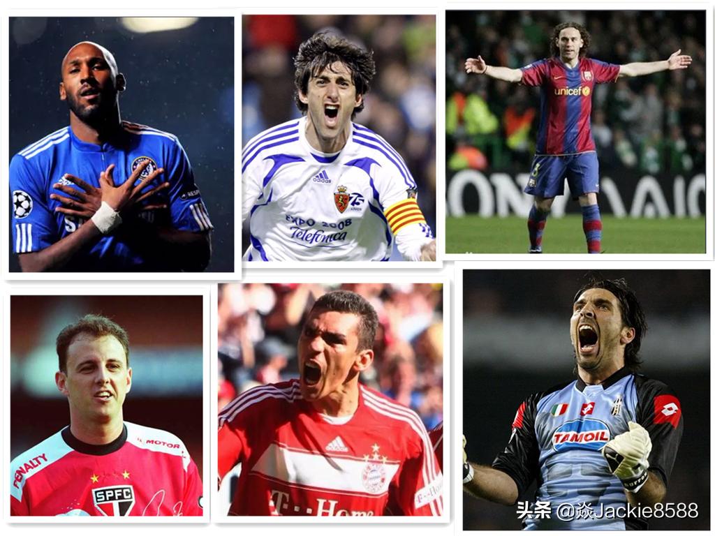 一百零八将图集,一百零八将