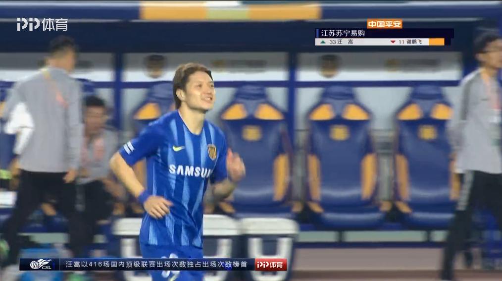 中国足球顶级联赛出场纪录排行榜,苏宁纪录