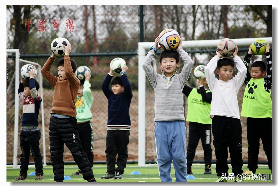 铅山一中足球,江西省青少年足球夏令营