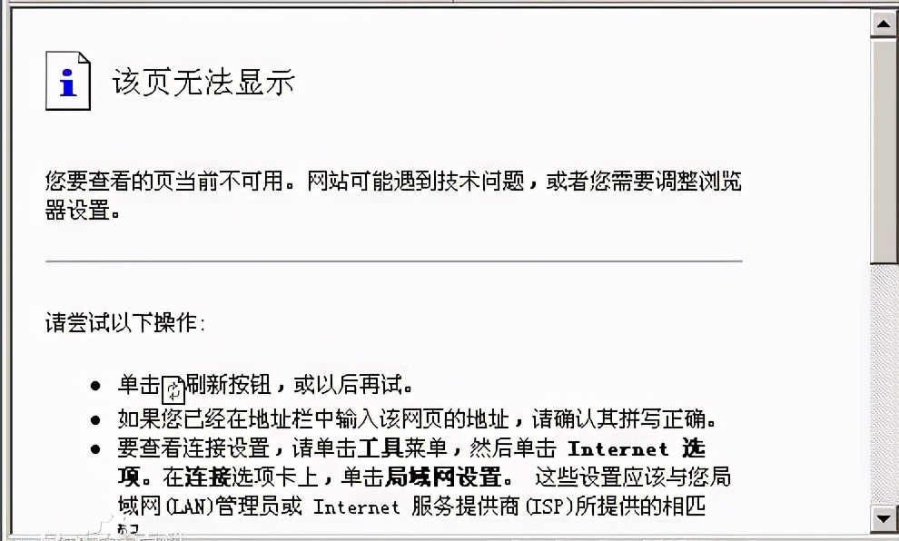 电脑被别人远程操作了怎么办,怎么可以随时远程自己的电脑
