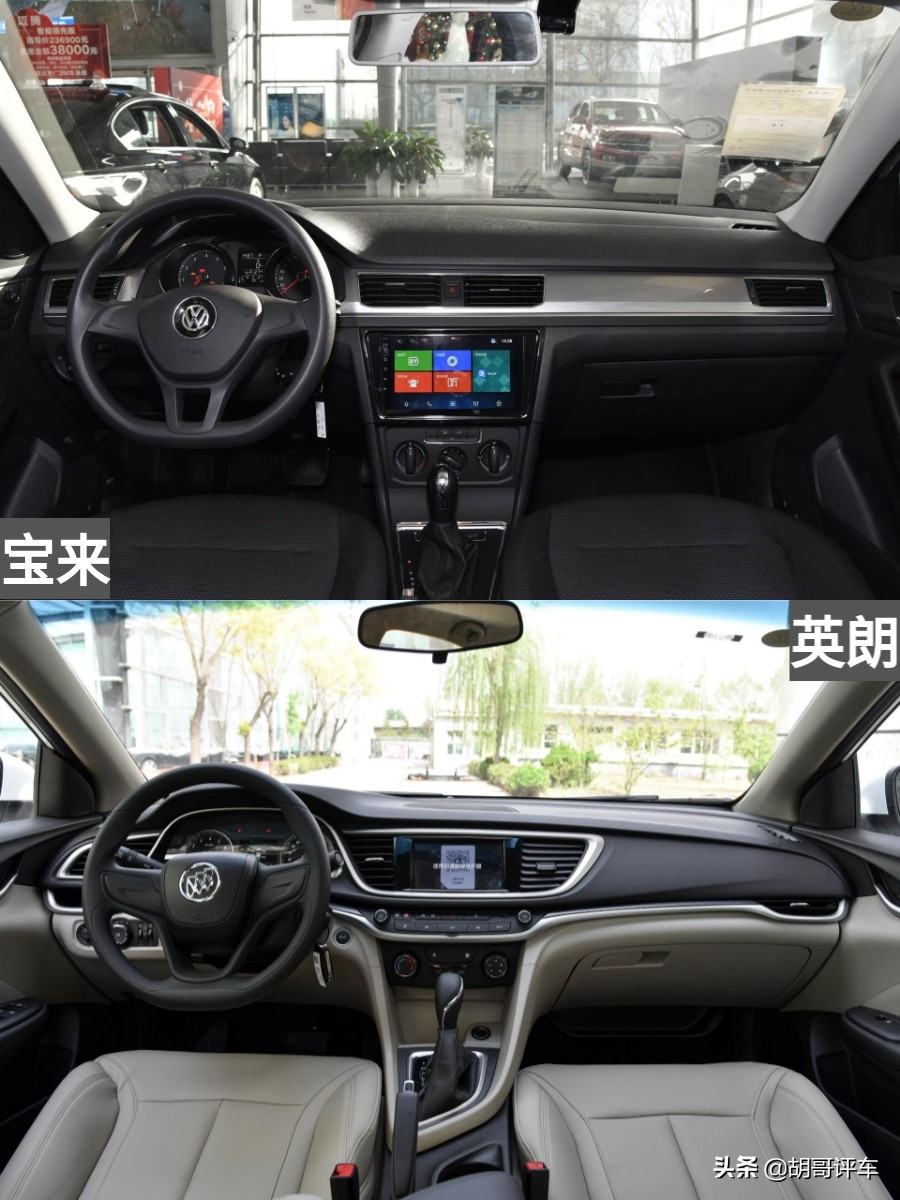 紧凑型车买合资好还是国产好,合资紧凑车型哪个优惠力度大