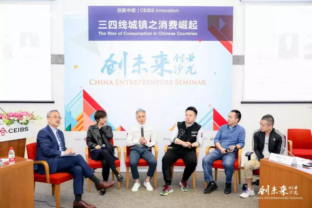 三四线城市消费主力,三四线城镇消费崛起