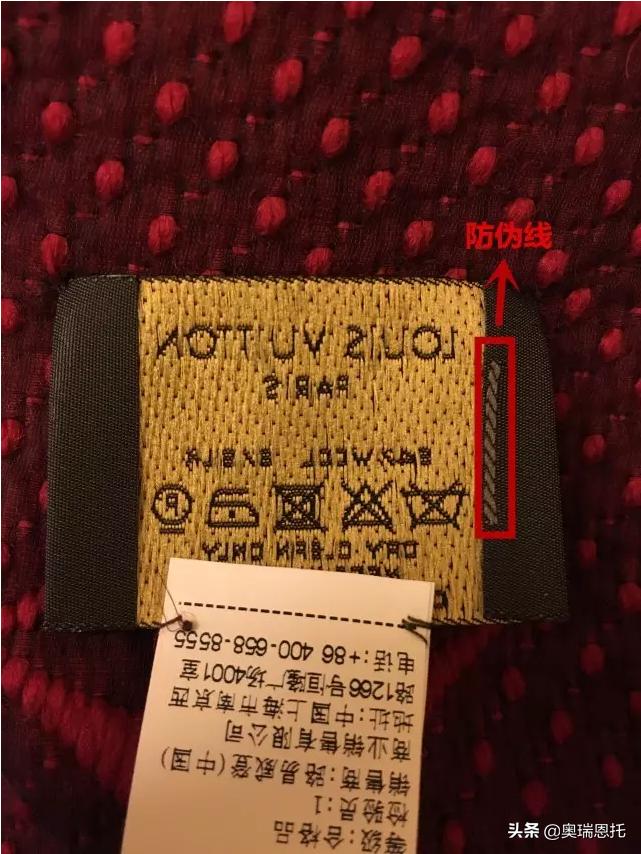 lv围巾真假鉴定2022秋冬新款,lv真假围巾辨别最快的方法