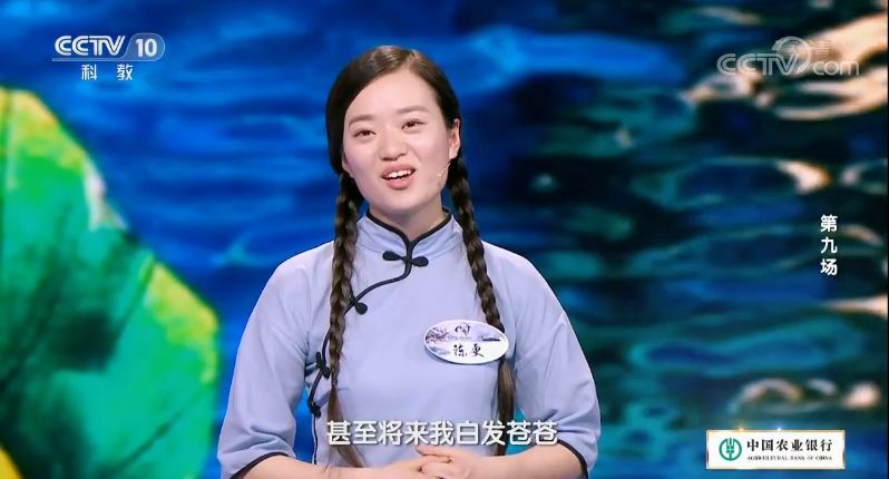 陈更：你与梦想互不辜负的样子，真美丨物予生活·独家签名本