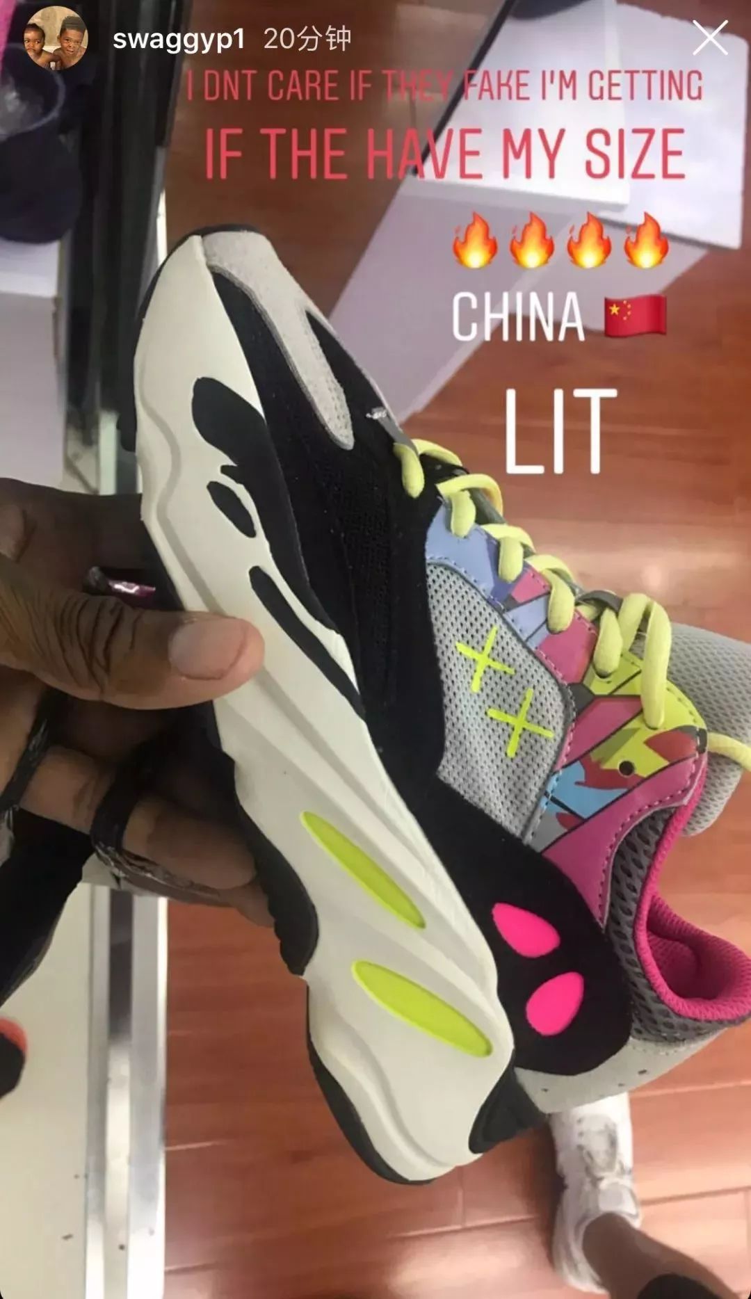 耐克防伪技术,耐克防伪方式