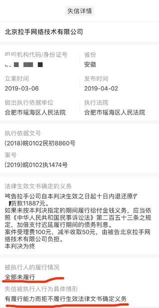 10年前投资被骗钱还能要回来吗,10年前投资高回报的骗局