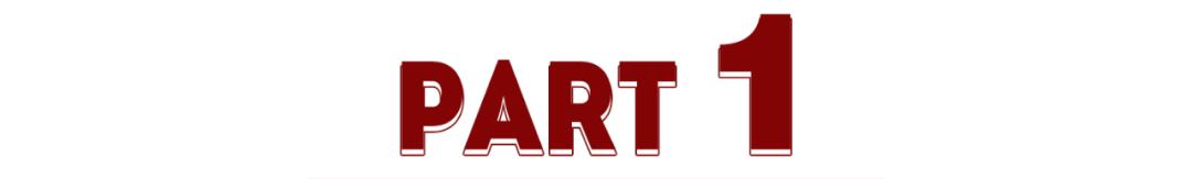 南京北大青鸟美食指南：小行路16号，1024G的胃也装不下