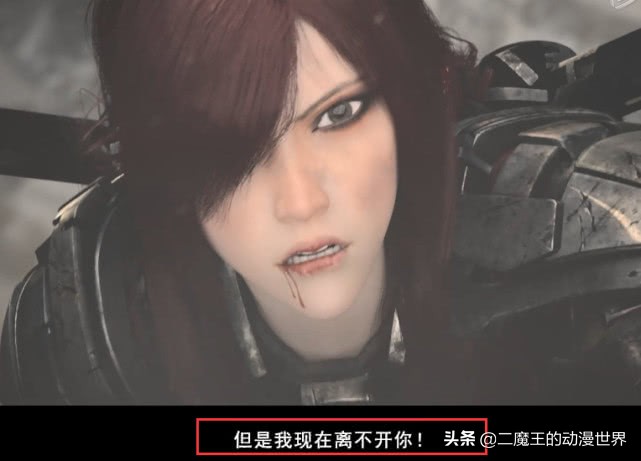 雄兵连凉冰为什么跟着蔷薇,雄兵连凉冰和蔷薇的故事在哪一集