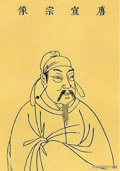 唐宣宗做了什么,能和李渊、李世民一起被明清帝王祭祀数百年