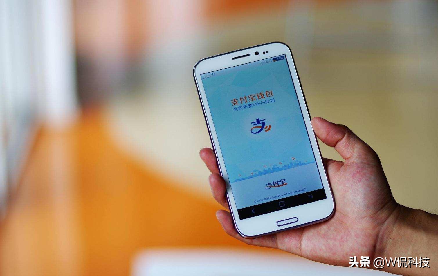 第三方金融平台遇强敌，马云也没想到，国家队“直销银行”来了